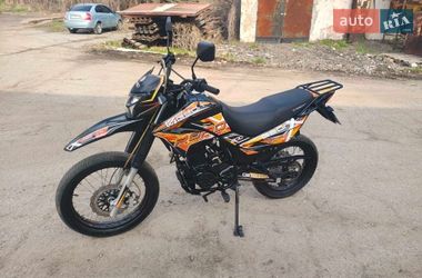 Ціни Geon X-Road Бензин