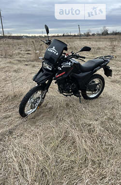 Ціни Shineray X-Trail 200 Бензин