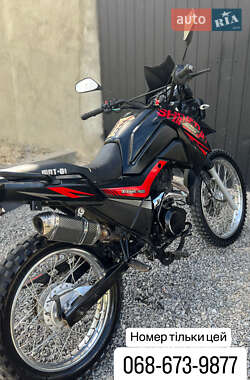 Цены Shineray X-Trail 200 Бензин