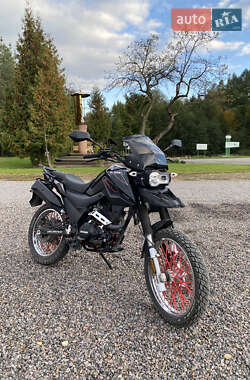 Ціни Shineray X-Trail 200 Бензин