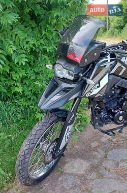 Ціни Shineray X-Trail 250 Бензин