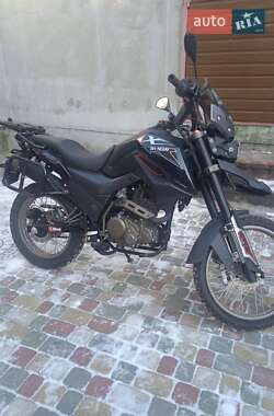 Цены Shineray X-Trail 250 Бензин