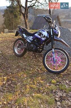 Цены Shineray X-Trail 250 Бензин