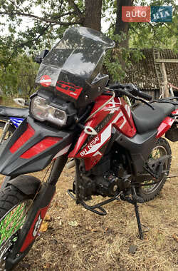 Цены Shineray X-Trail 250 Бензин