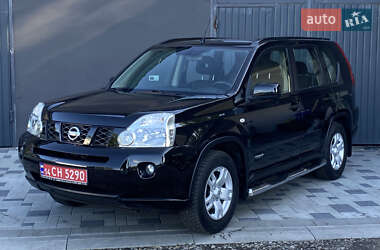 Цены Nissan X-Trail Бензин