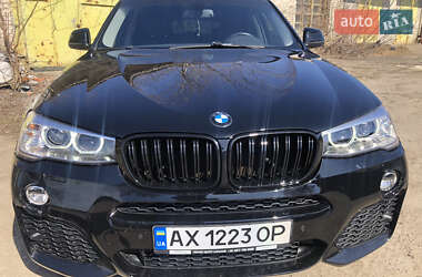 Ціни BMW X4 Бензин