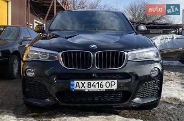 Ціни BMW X4 Бензин