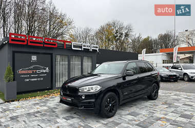 Цены BMW X5 Бензин