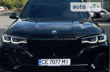 Цены BMW X7 Бензин