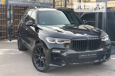 Цены BMW X7 Бензин