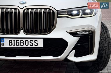 Цены BMW X7 Бензин