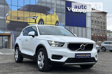 Ціни Volvo XC40 Бензин