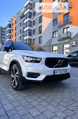 Ціни Volvo XC40 Бензин