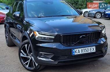 Цены Volvo XC40 Бензин