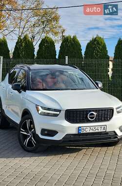 Ціни Volvo XC40 Бензин