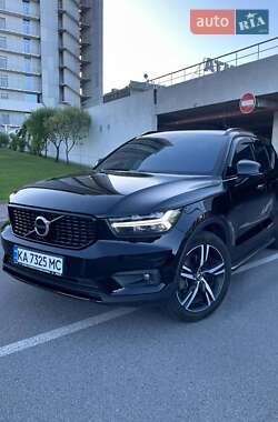 Ціни Volvo XC40 Бензин