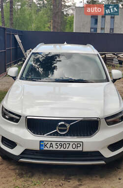 Цены Volvo XC40 Бензин
