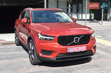 Ціни Volvo XC40 Бензин