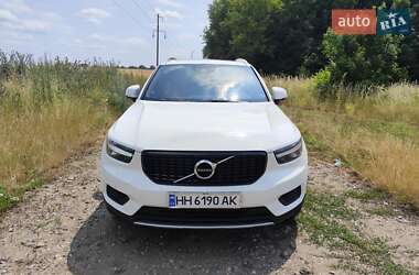 Цены Volvo XC40 Бензин