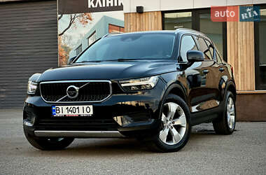 Цены Volvo XC40 Бензин