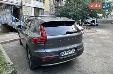 Ціни Volvo XC40 Бензин