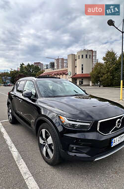Ціни Volvo XC40 Бензин