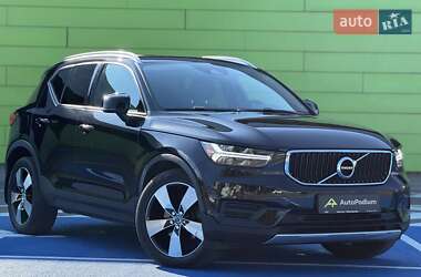 Ціни Volvo XC40 Бензин