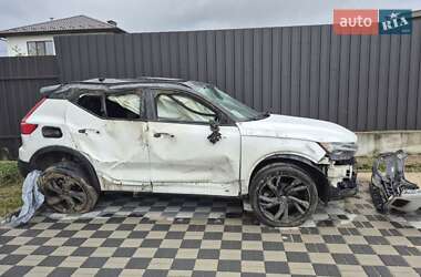 Ціни Volvo XC40 Бензин