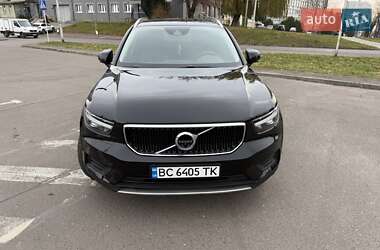 Ціни Volvo XC40 Бензин