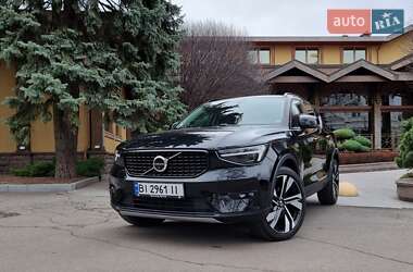 Ціни Volvo XC40 Бензин
