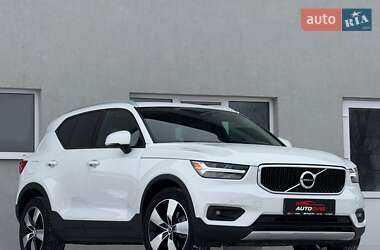 Ціни Volvo XC40 Бензин