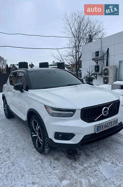 Ціни Volvo XC40 Бензин