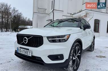 Цены Volvo XC40 Бензин