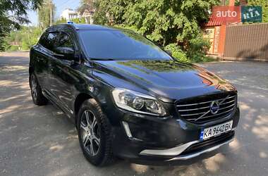 Цены Volvo XC60 Бензин