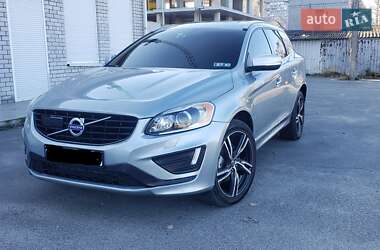 Цены Volvo XC60 Бензин
