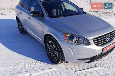 Ціни Volvo XC60 Бензин