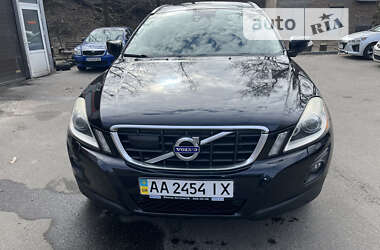 Цены Volvo XC60 Бензин