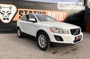 Цены Volvo XC60 Бензин