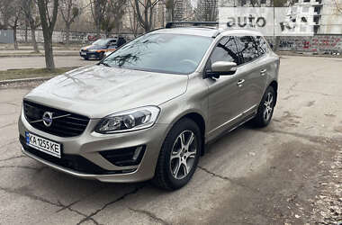 Ціни Volvo XC60 Бензин