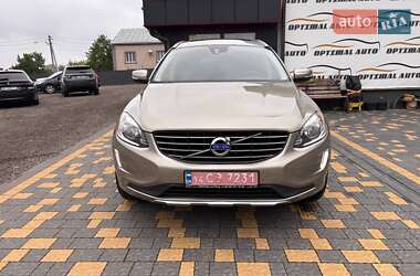 Ціни Volvo XC60 Бензин