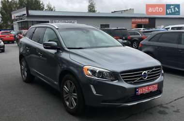 Цены Volvo XC60 Бензин