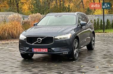 Ціни Volvo XC60 Бензин