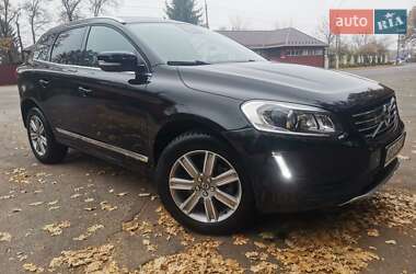 Цены Volvo XC60 Бензин