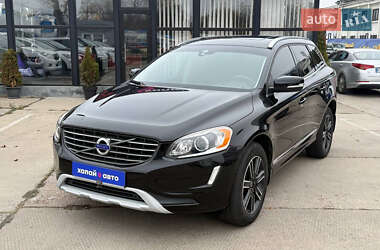 Ціни Volvo XC60 Бензин