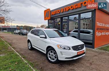 Цены Volvo XC60 Бензин