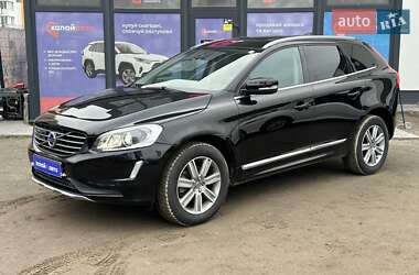 Цены Volvo XC60 Бензин