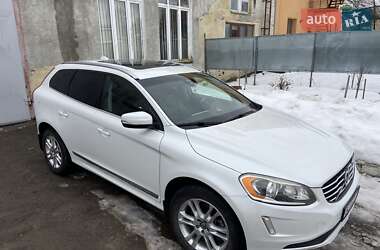 Ціни Volvo XC60 Бензин