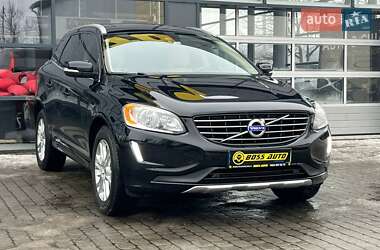 Ціни Volvo XC60 Бензин