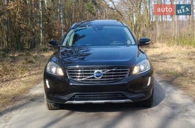 Ціни Volvo XC60 Бензин