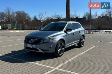 Ціни Volvo XC60 Бензин